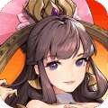 放开那三国3最新版
