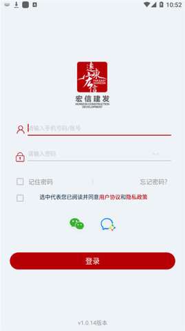 小宏人图1