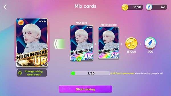 rhythm hive安卓版图7