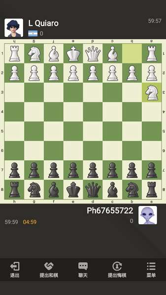 经典国际象棋图2