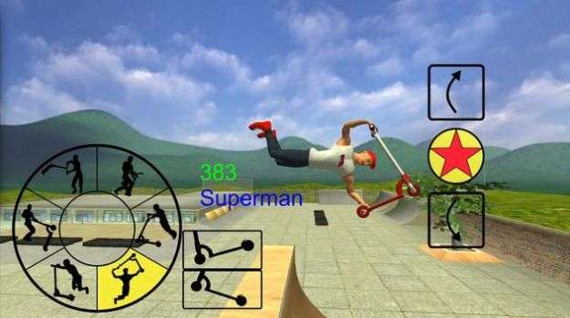 FE3D滑板车图2