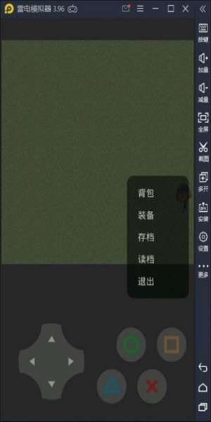 熊熊精英游戏图1