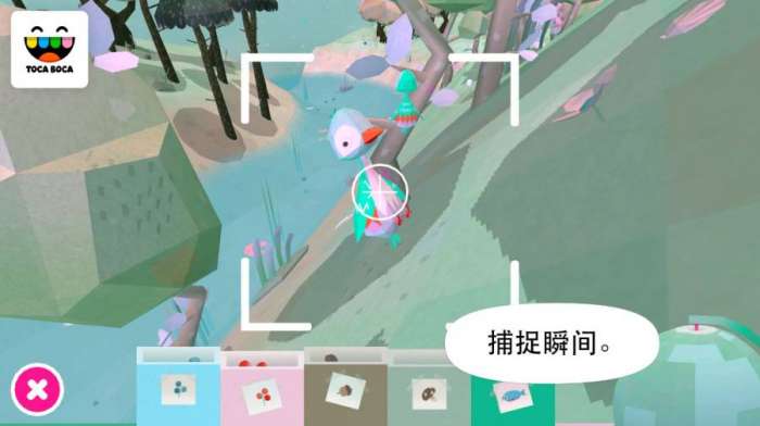 托卡大自然和谐版图4