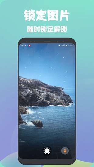 放大镜相机图1
