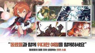 神之塔M图3