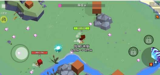 迷你游乐世界图1