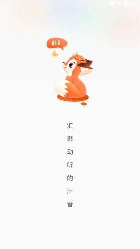 Kiss星球图2
