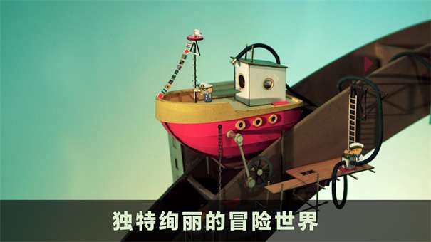 爷爷的城市安卓版图2