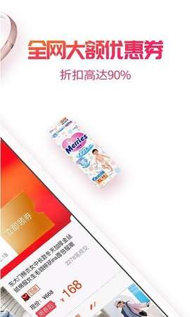 小白菇图2