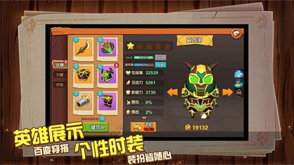 MT世界图1