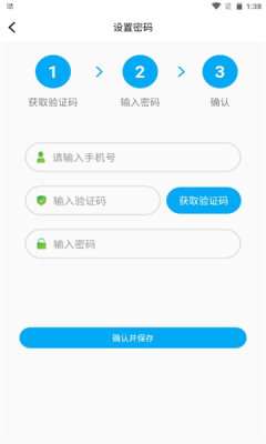 佰汇生态图2