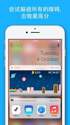Steve图2