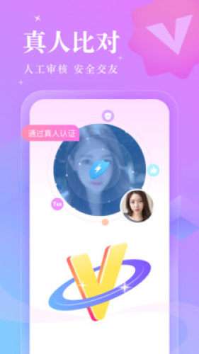 陌伊图1