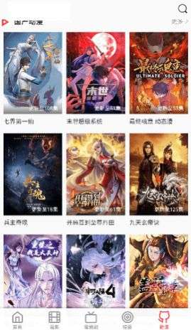 KiliKili图1