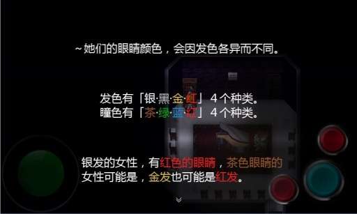 魔女之家图1