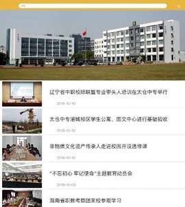 双元E+图2