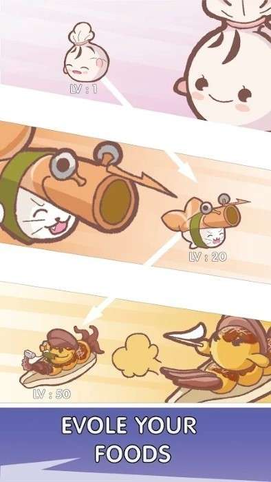 合并蛋糕图3