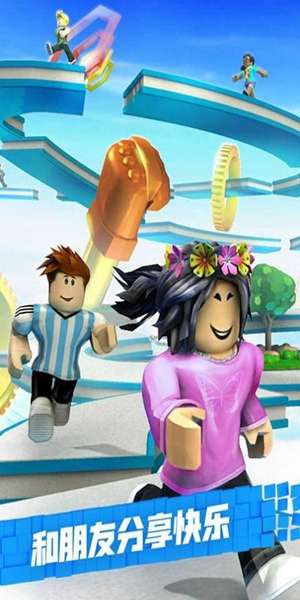 roblox僵尸模拟器图2