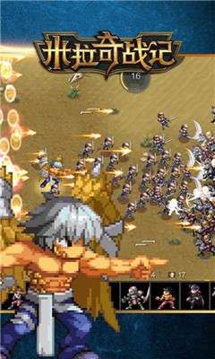 米拉奇战记无限金币版图5