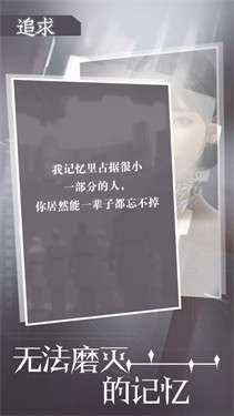 莱茵盖洛斯图3