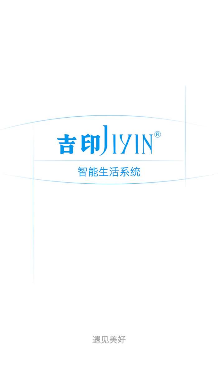 机智水族图2