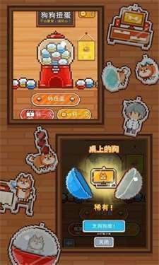 逃离不可思议之家最新版图2