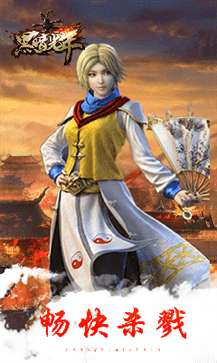 黑暗光年传奇图2