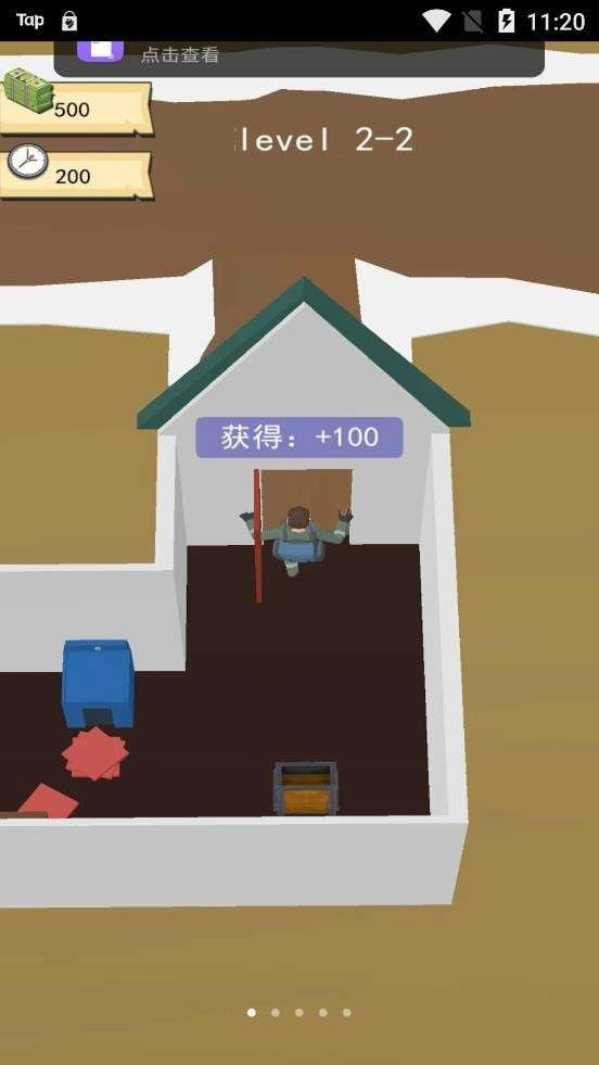 造把神秘钥匙图3
