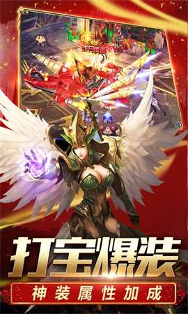 不和谐的阴影图2