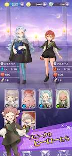 卡拉邦魔法学园图1