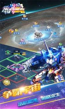 东方雷电图2