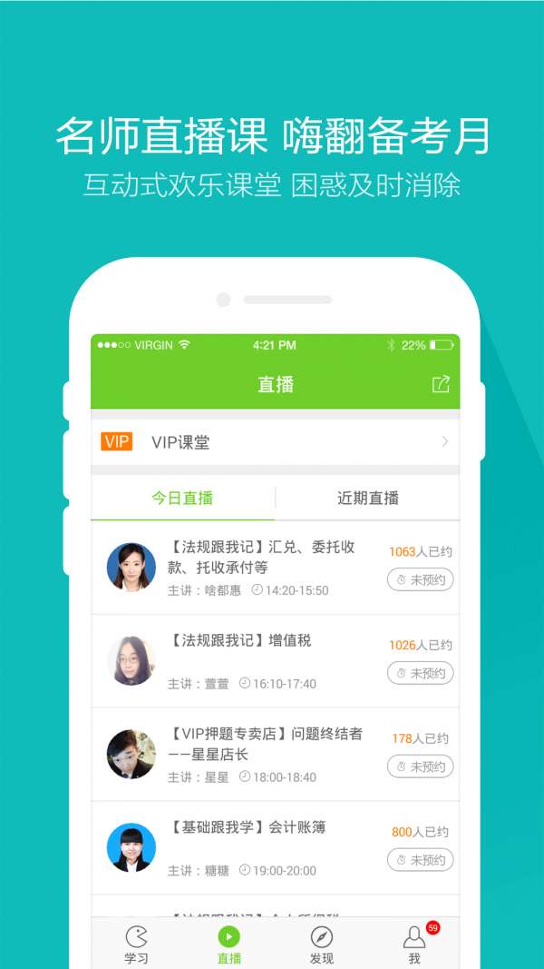 万题库图3