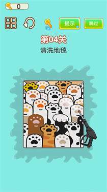 强迫症犯了图3