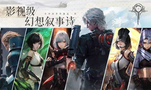 凡应图5