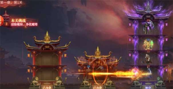 最强武者图1