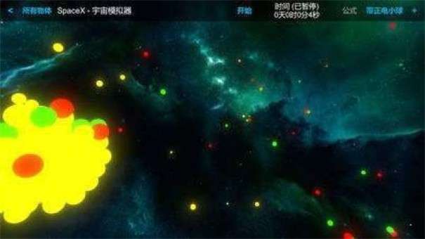 宇宙模拟器有光剑图3