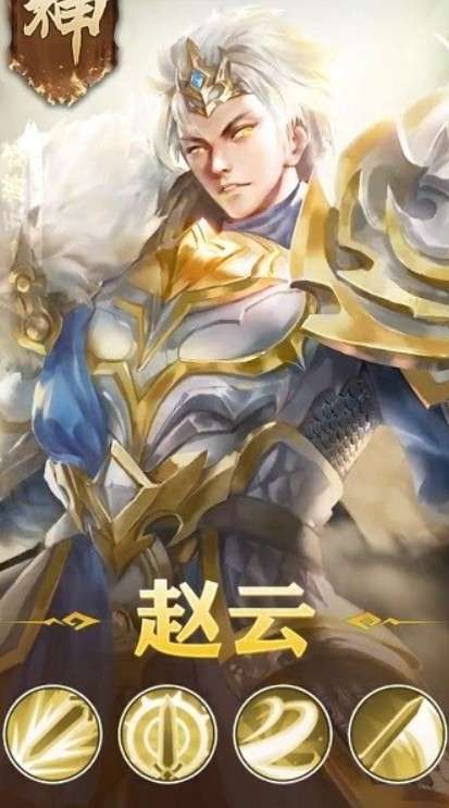 放置群将录最新版图2
