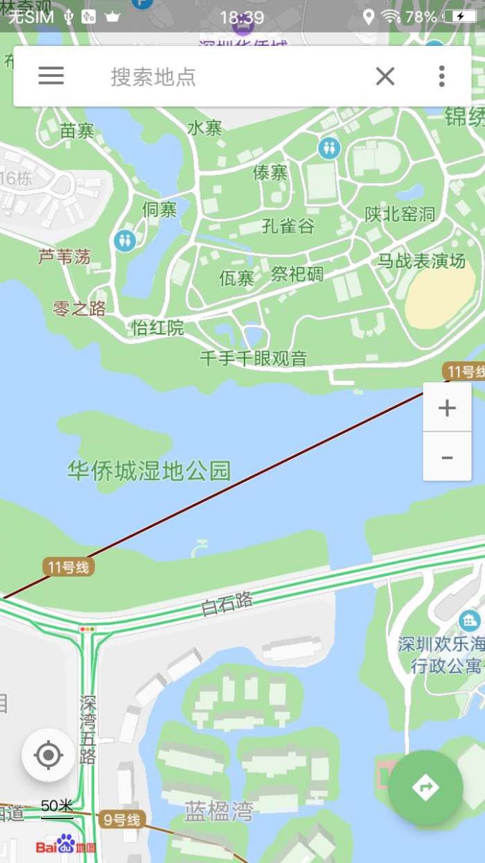 中国北斗地图图1