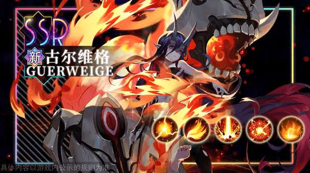 爱丽丝物语图3