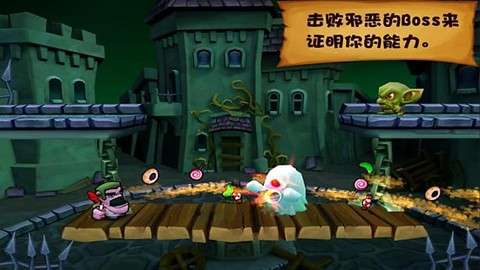 松饼骑士官方中文版图1