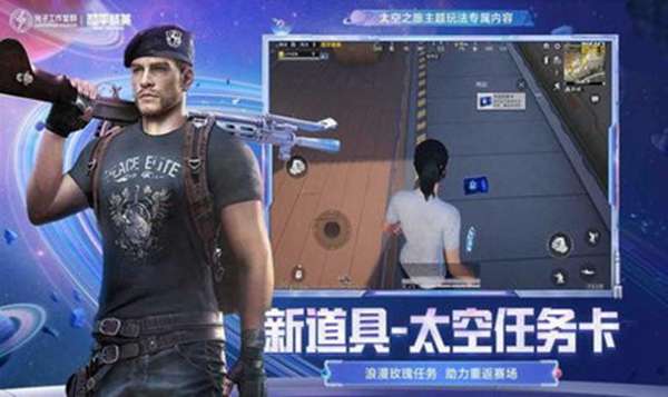 max直装v3图3