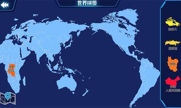 ar地球探索图1