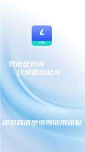 小猪壁纸大全图2