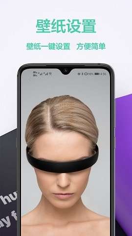 桌面壁纸君图1