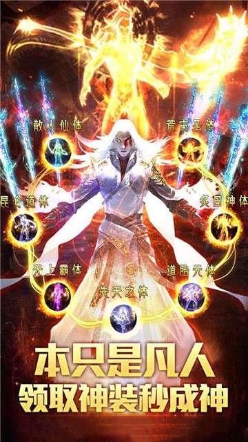 九州仙缘折扣版图2