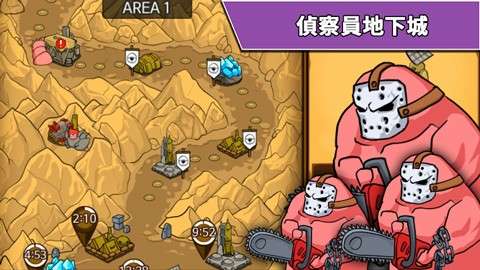 导弹rpg内置作弊菜单版图3