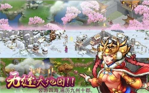 暴走神话游戏图3