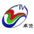 卓资融媒最新版