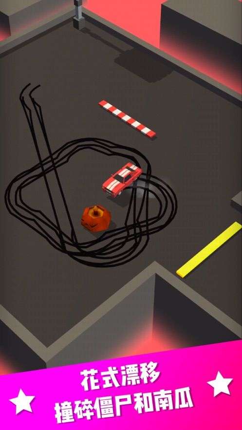 末日飙车3d最新版图2