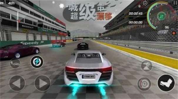 城市超级漂移图3